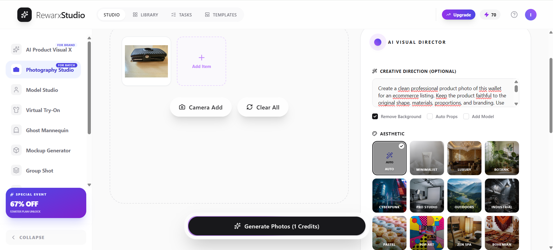 Rewarx Studio AI prompt and settings panel with scene description fields and output options.